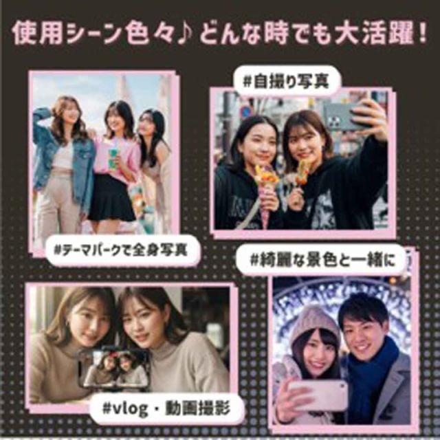 スマホ用自撮りモニター VLOGモニター スマホアクセサリ iphoneアクセサリ 自撮りグッズ 自撮りモニター CameeNeo AN-S151T KEIYO スマホ用自撮りモニター VLOGモニター スマホアクセサリ iphoneアクセサリ 自撮りグッズ 送料無料_4