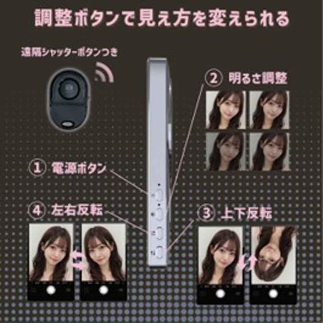 スマホ用自撮りモニター VLOGモニター スマホアクセサリ iphoneアクセサリ 自撮りグッズ 自撮りモニター CameeNeo AN-S151T KEIYO スマホ用自撮りモニター VLOGモニター スマホアクセサリ iphoneアクセサリ 自撮りグッズ 送料無料_5