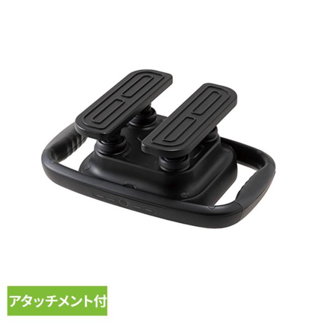 アテックス ATEX TOR フットマッサージャー 腰マッサージ 振動器 振動マッサージャー カラダダン AX-HJ245 アテックスルルド 【B】 アテックス ATEX TOR フットマッサージャー 腰マッサージ 振動器 送料無料
