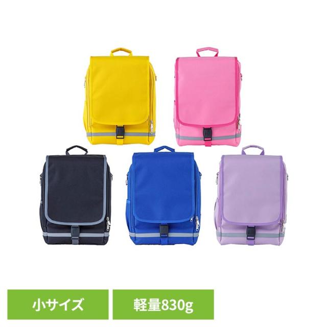 フットマーク ランドセルリュック ラクサック 通学 通勤 リュックサック RAKUSACK（R） JUNIOR　小 0101347-02 RAKUSACK フットマーク ランドセルリュック ラクサック 通学 通勤 リュックサック 送料無料