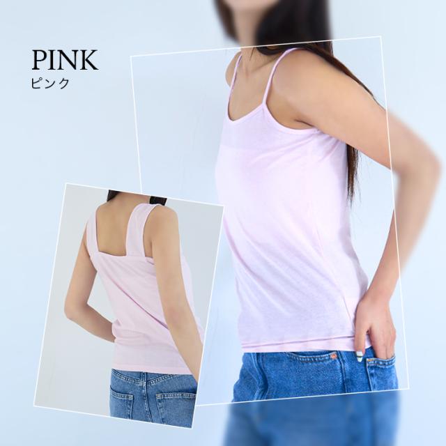 CLOCHE スクエアタンクトップ3色セット malレレレさん タンクトップ インナー レディース タンクトップ3枚組 (メール便) 全12