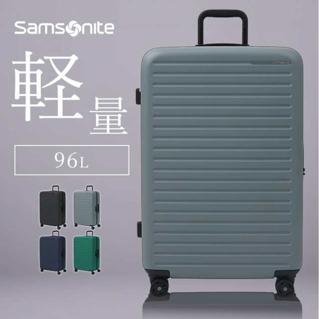 サムソナイト スーツケース 96L サムソナイト STACKD スピナ 75/28 スーツケース Samsonite サムソナイト STACKD スタックディー SPINNER 75/28 Lサイズ 軽量 TSA 送料無料の通販は