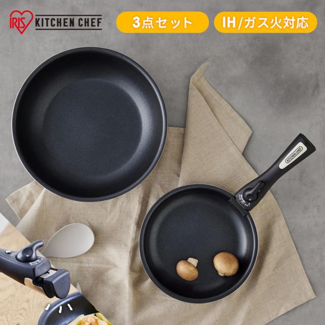 すぐに発送】谷口金属 セラミックマーブル加工 キャストフライパン鍋11