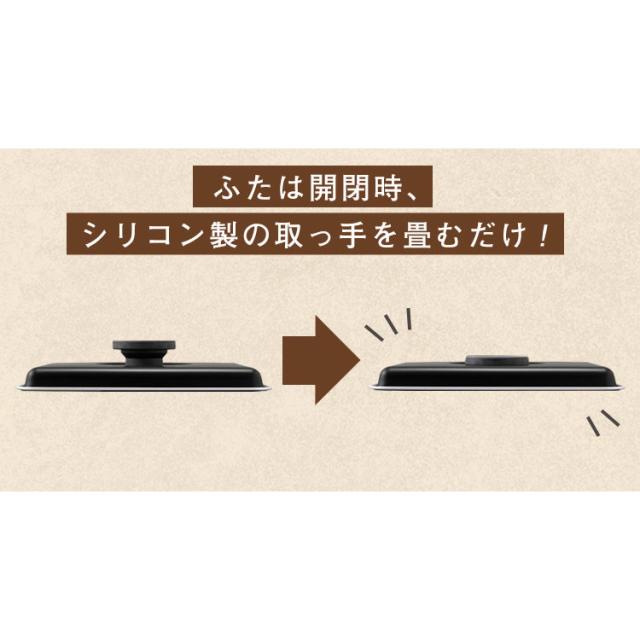 ホットプレート 両面ホットプレート アイリスオーヤマ DPOL-301-B DPOL-301-T DPOL-301-R パーティ たこ焼き お好み焼き ブラック ブラウン レッド 全3色 両面 家電 調理器具 キッチン家電 同時調理 家族 プレート 送料無料_13