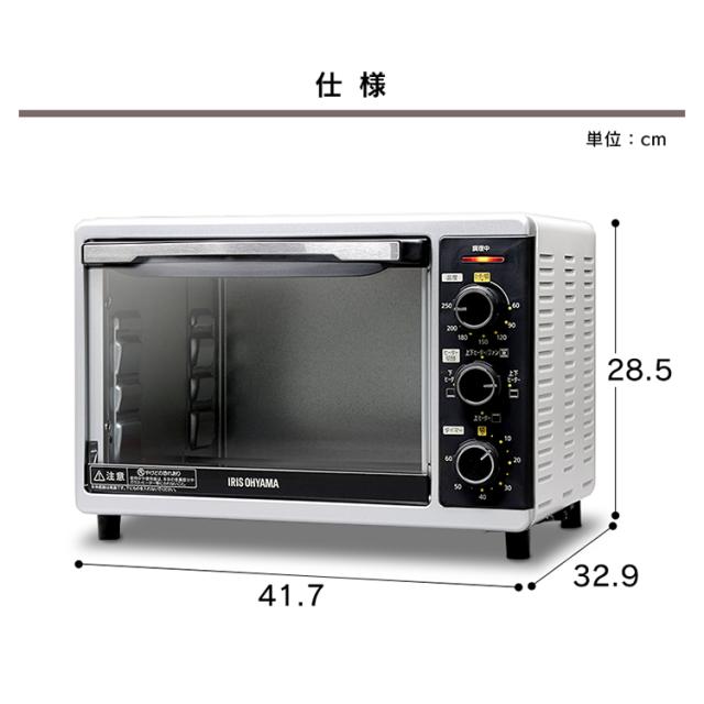 オーブントースター トースター オーブン グリル ノンフライ アイリスオーヤマ パン 調理 料理 自炊 ヘルシー 揚げ物 本格料理 ローストビーフ ケーキ ノンフライオーブン コンベクションオーブントースター トースター PＦC-D15A-W 送料無料_14