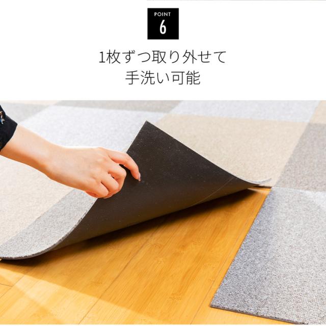 タイルカーペット PP 50×50 TKP-PP50 ラグ 防音 ジョイントマット 夏