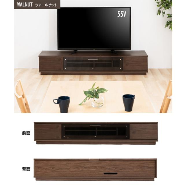 テレビ台 テレビボード ローボード 前面ガラステレビ台 T-KYTV180 [代引不可] 全4色 AVボード 幅180 180cm 180 おしゃれ 送料無料_3