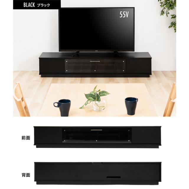 テレビ台 テレビボード ローボード 前面ガラステレビ台 T-KYTV180 [代引不可] 全4色 AVボード 幅180 180cm 180 おしゃれ 送料無料_4