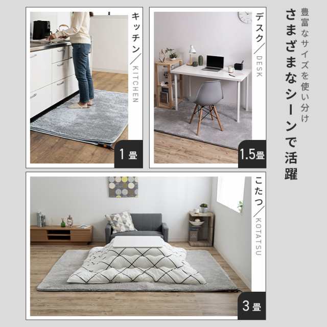 ホットカーペット 3畳 本体 195×235cm TEKNOS ホットカーペット