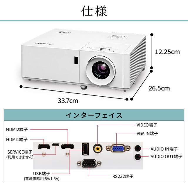 プロジェクター 本体 天井投影 アイリスオーヤマ * IP-EH400W 自宅で大