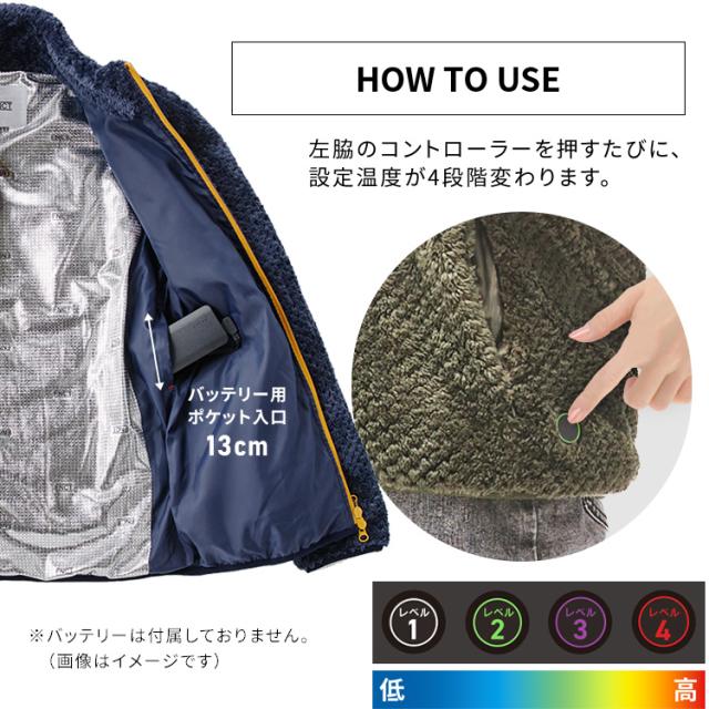 ボアヒートブルゾン FC22601 全5サイズ カーキ ベージュ ネイビー