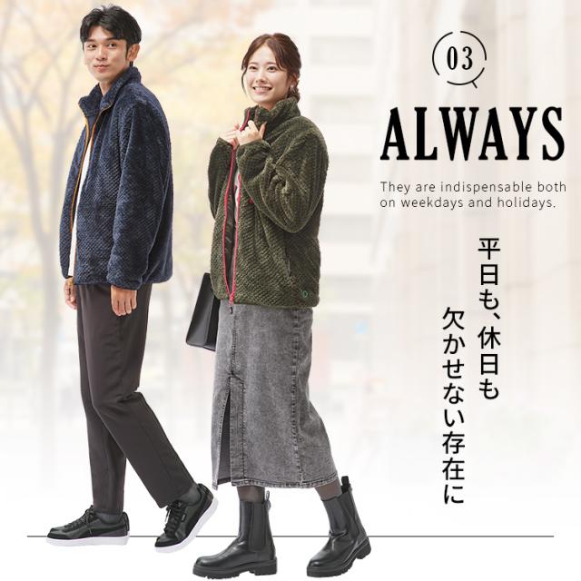 ボアヒートブルゾン FC22601 全5サイズ カーキ ベージュ ネイビー