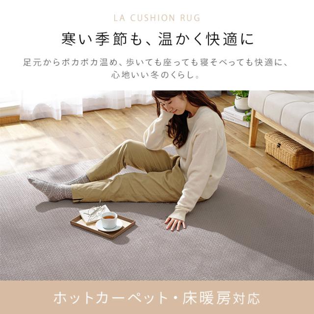 ラグ カーペット ラグマット 185×185 正方形 おしゃれ 超極厚 ラグ カーペット ラグマット 185×185 正方形 おしゃれ 超極厚