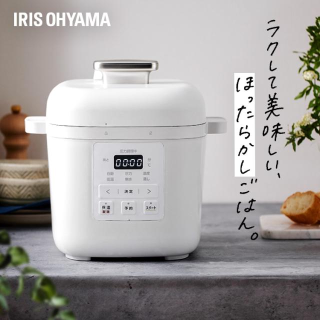 圧力鍋 電気圧力鍋 3L アイリスオーヤマ 電気圧力鍋 3L KPC-REMA3-W