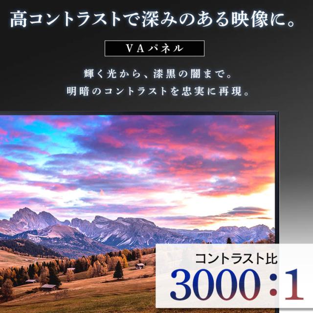 テレビ 32型 アイリスオーヤマ ハイビジョンテレビ 32WB10PB ブラック テレビ 32インチ 32V 32V型 テレビ 本体 新品 TV ハイビジョン 液晶テレビ 地デジ BS CS アイリスオーヤマ 送料無料_3