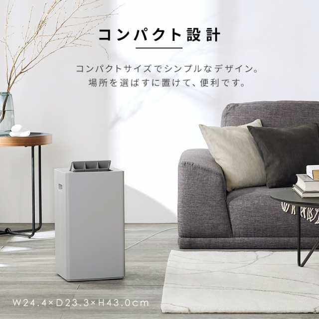タオルウォーマー10L 約50本収納 ホットキャビ /前開きタイプ