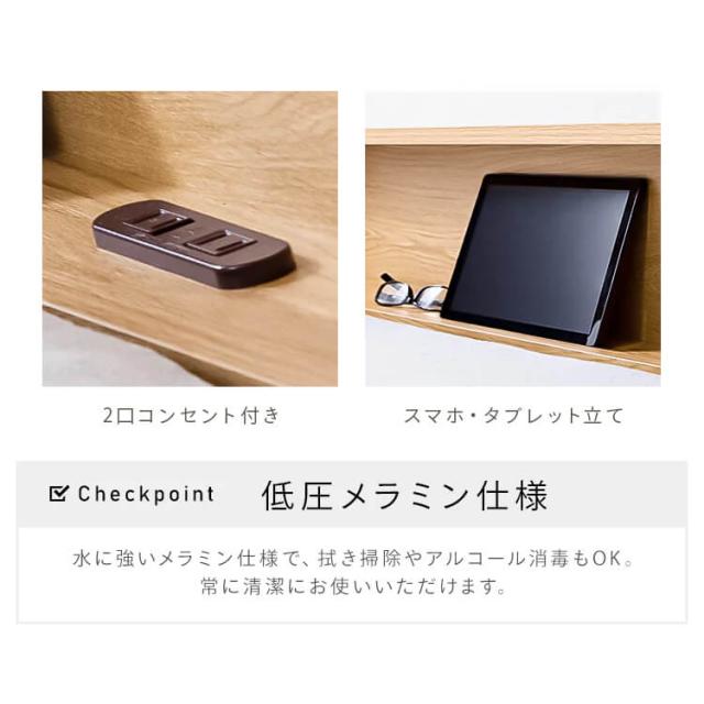 【組立設置対象】すのこベッド ダブル ダブルベッド ベッド 棚付き コンセント付き 木製 通気性 SNB-D アイリスオーヤマ 送料無料_4