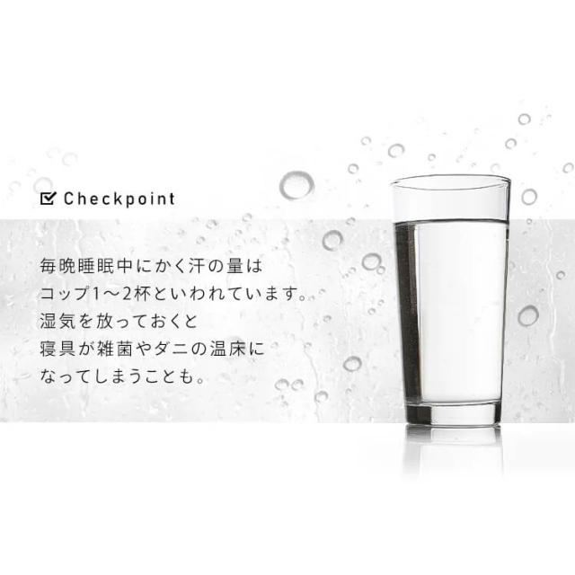 【組立設置対象】すのこベッド ダブル ダブルベッド ベッド 棚付き コンセント付き 木製 通気性 SNB-D アイリスオーヤマ 送料無料_8