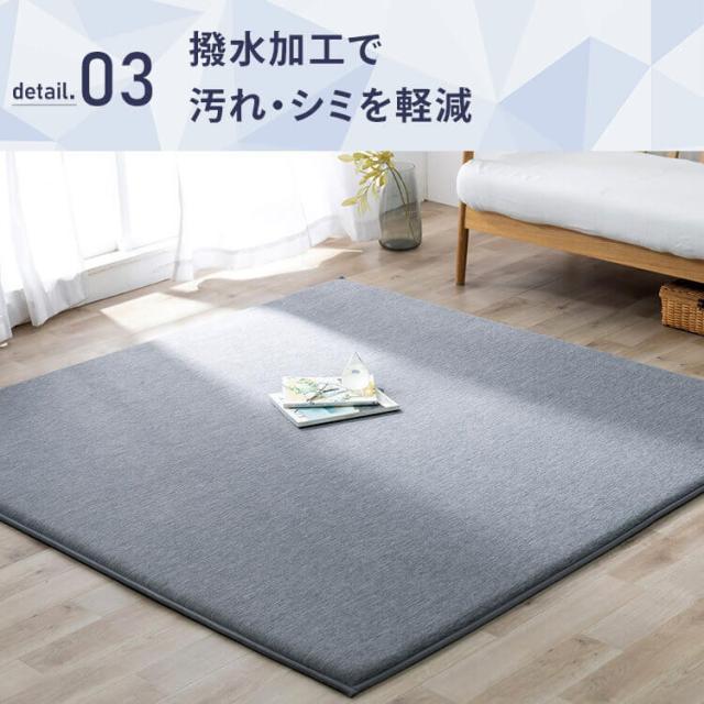 【人気商品】ラグ カーペット 2畳 低反発 ラグマット 185x185cm 厚手 楽天市場】ラグ カーペット 2畳 低反発 ラグマット 185x185cm
