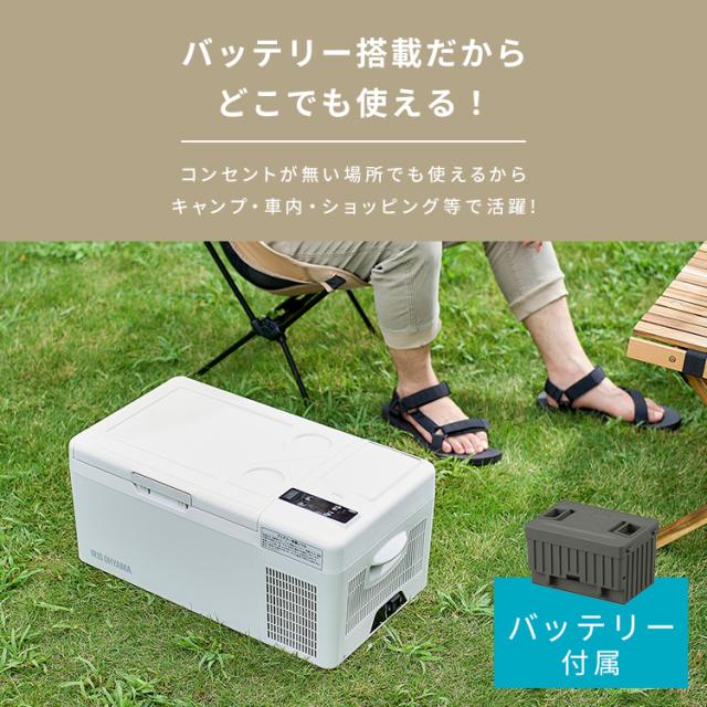 冷温庫 Ac アダプター 冷蔵庫 電源コード 長さ ポータブル 冷蔵庫