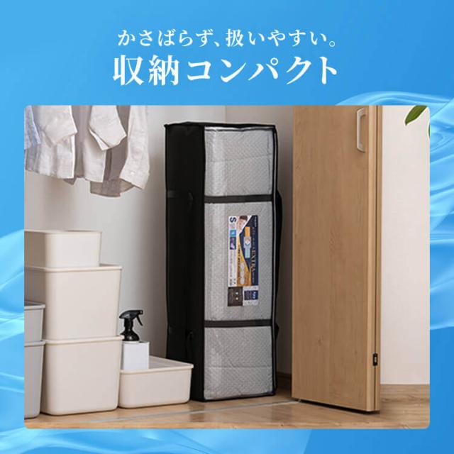 マットレス シングル 六つ折り 折りたたみ 厚さ5cm 硬め 体圧分散 高反発 寝返り 軽量 コンパクト 収納 抗菌 防臭 通気性アップ 湿気対策 耐久性 敷布団 来客用 おりたたみ 寝具 アイリスオーヤマ エアリーエクストラ Airy AMEX-6S *_15