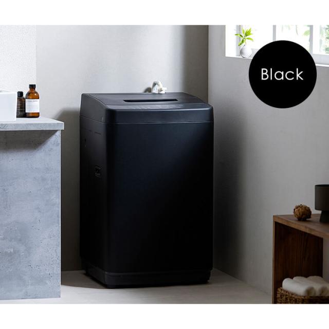 全自動洗濯機 5.0kg IAW-T504 ホワイト ブラック 洗濯機 全自動 全自動洗濯機 5kg 5.0kg 縦型 コンパクト 一人暮らし ひとり暮らし 1人 2人 単身 新生活 アイリスオーヤマ 送料無料 【特価】