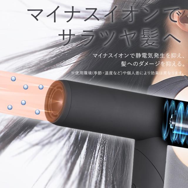 ドライヤー 大風量 速乾 マイナスイオン MiCOLA イオンドライヤー アイリスオーヤマ イオン ヘアドライヤー 折り畳み式 大風量 速乾 速乾高風速 折りたたみ コンパクト スリム 持ち運び 軽量 ターボ セット ホット スカルプ クール ミコラ 送料無料_9