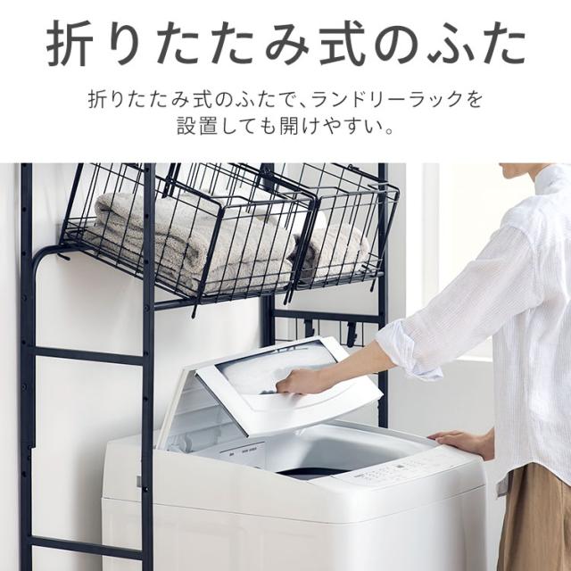 洗濯機 8キロ 8kg 縦型 一人暮らし 家族向け アイリスオーヤマ 全自動洗濯機 縦型洗濯機 ガチ落ち大水流洗浄 節水 節電 ブラック 折りたたみ式ふた 送料無料 ITW-80B01_13