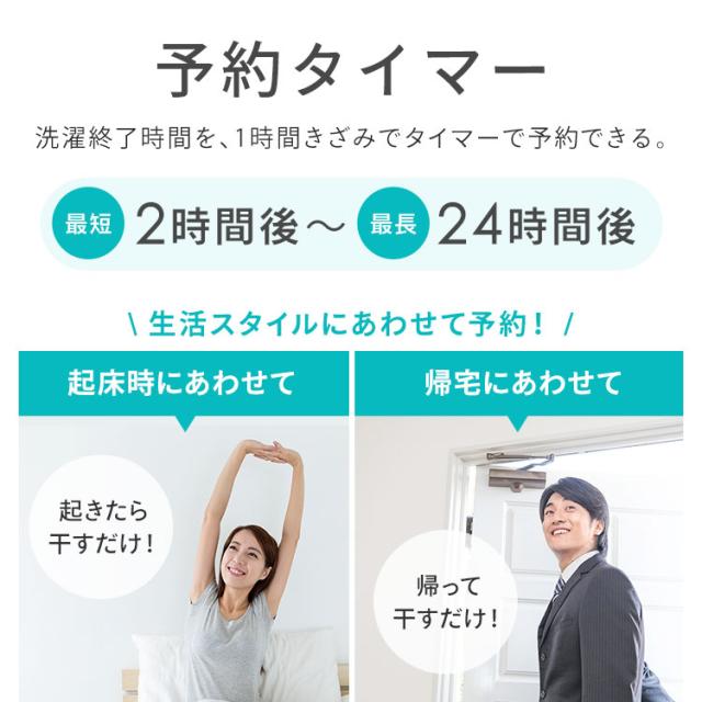 洗濯機 8キロ 8kg 縦型 一人暮らし 家族向け アイリスオーヤマ 全自動洗濯機 縦型洗濯機 ガチ落ち大水流洗浄 節水 節電 ブラック 折りたたみ式ふた 送料無料 ITW-80B01_8