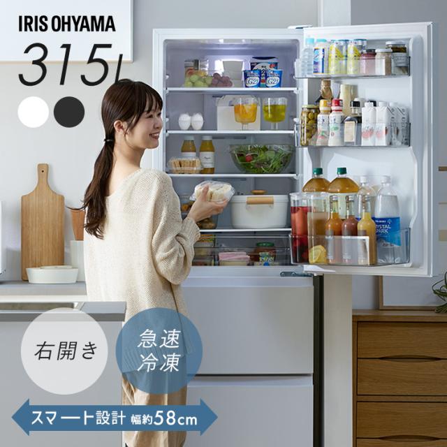 Panasonic　NA-FA70H6-W　全自動洗濯機のご紹介！【トレファク入間25-06】 Panasonic NA-FA70H6-W 全自動洗濯機のご紹介！【トレファク入間25-06
