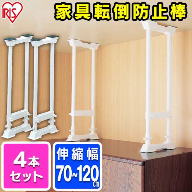 川口技研 EPL-55-DB 腰壁用ホスクリーン ポール上下タイプ EPL