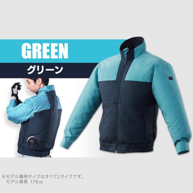 【フルセット】クールウェアWORK 長袖 CNW グリーン ブルー M L LL 送料無料 クール ウェア ジャケット 長袖 フード無し 作業着 ワーク 撥水 暑さ対策 涼しい 夏 アイリスオーヤマ
