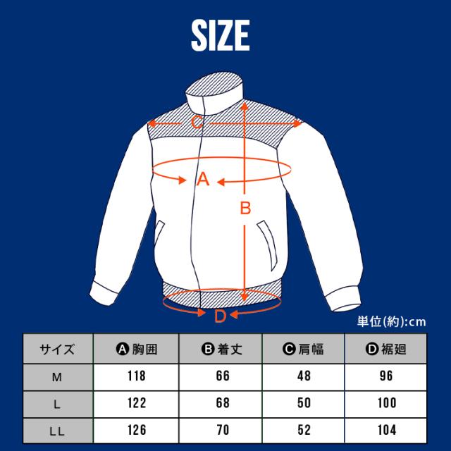 【フルセット】クールウェアWORK 長袖 CNW グリーン ブルー M L LL 送料無料 クール ウェア ジャケット 長袖 フード無し 作業着 ワーク 撥水 暑さ対策 涼しい 夏 アイリスオーヤマ