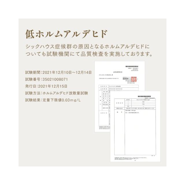 2人掛けウッドフレームソファとオットマンのセット 全3色 2人掛け ウッドフレーム ソファ オットマン セット 足置き 足置き台 ソファー 二人掛け リビング アームクッション付き 天然木 コンパクト シンプル  アイリスオーヤマ 送料無料の通販は