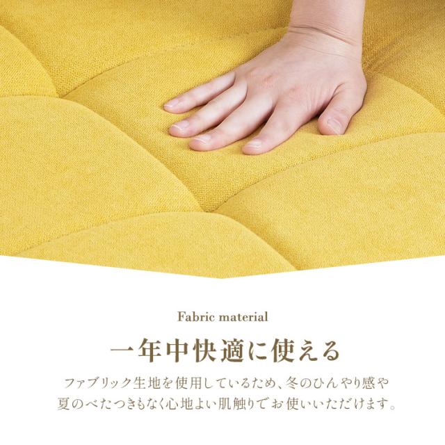 2人掛けウッドフレームソファとオットマンのセット 全3色 2人掛け ウッドフレーム ソファ オットマン セット 足置き 足置き台 ソファー 二人掛け リビング アームクッション付き 天然木 コンパクト シンプル  アイリスオーヤマ 送料無料の通販は