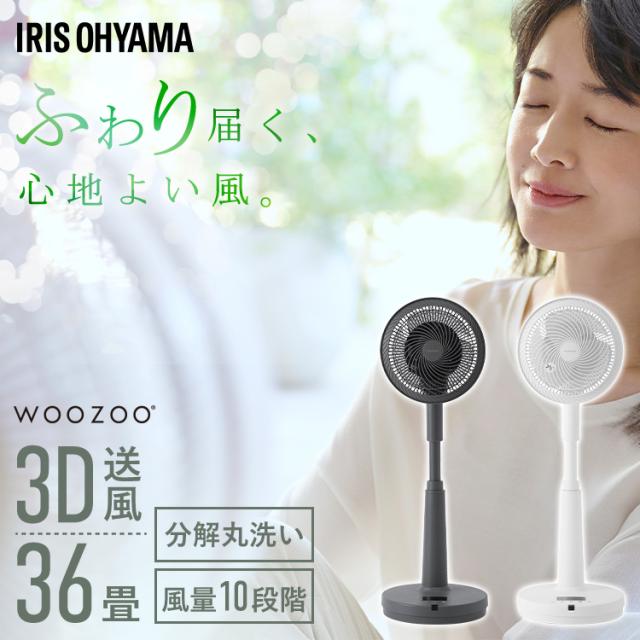 トレファク神戸新長田店】MITSUBISHIの50インチ2020年製液晶テレビです トレファク神戸新長田店】MITSUBISHIの50インチ2020年製液晶テレビです
