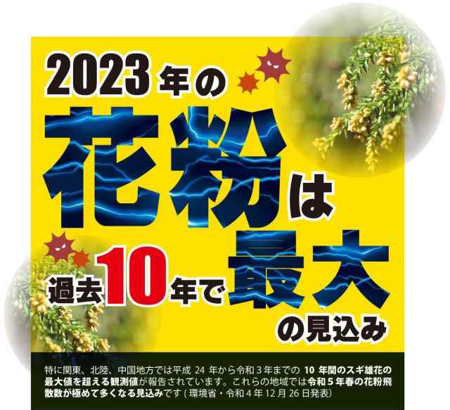 空気清浄機 加湿器 ダイキン ダイキンストリーマ加湿空気清浄機 MCK70Y