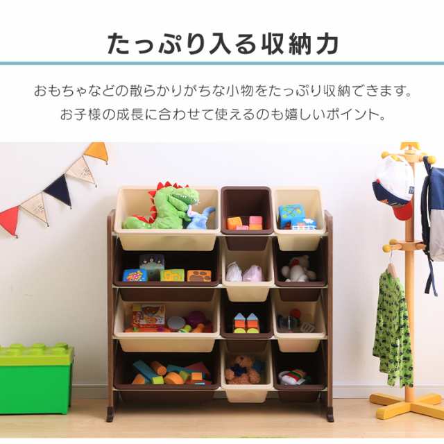 【ビジネス】かわいいおもちゃ収納ラック⭐️ 棚/ラック/タンス