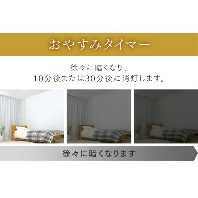 和風ペンダントライト メタルサーキットシリーズ 12畳 上下調色 菱格子 PLM12DL/DL-HG 調光 菱格子 LEDライト ペンダントライト LED 照明 和風 和室 和モダン 和風ライト おしゃれ わふうぺんだんとらいと アイリスオーヤマ 送料無料_10
