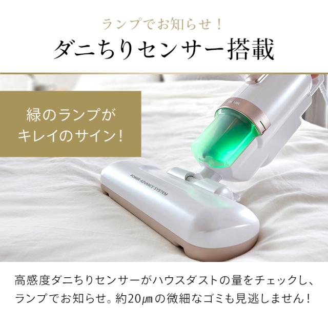 布団クリーナー ふとんクリーナー ハイパワー ピンクゴールド KIC-FAC4