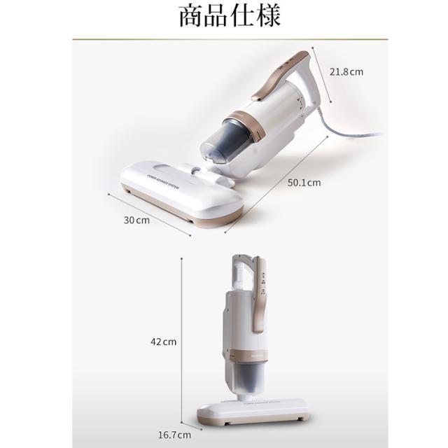布団クリーナー ふとんクリーナー ハイパワー ピンクゴールド KIC-FAC4