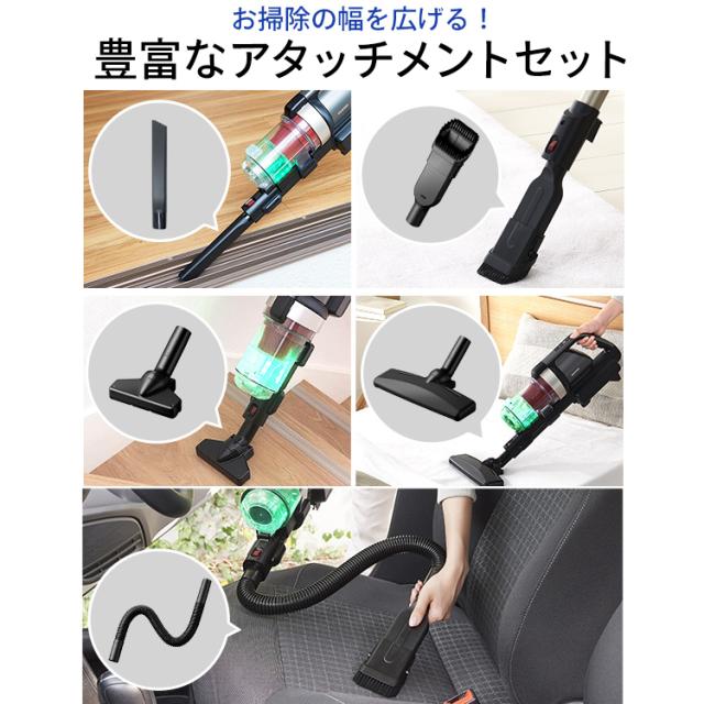 スティッククリーナー 充電式サイクロンスティッククリーナー モップ