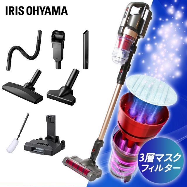 スティッククリーナー 充電式サイクロンスティッククリーナー