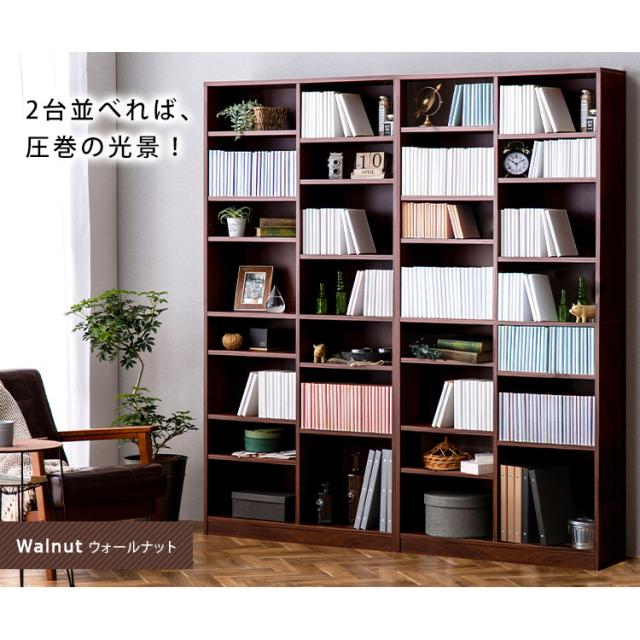 コミックラック 大容量タイプ CORK-1890 コミックラック ラック 本棚 本 ブック Book コミック アイリスオーヤマ 送料無料_4