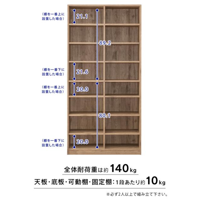 コミックラック 大容量タイプ CORK-1890 コミックラック ラック 本棚 本 ブック Book コミック アイリスオーヤマ 送料無料_18