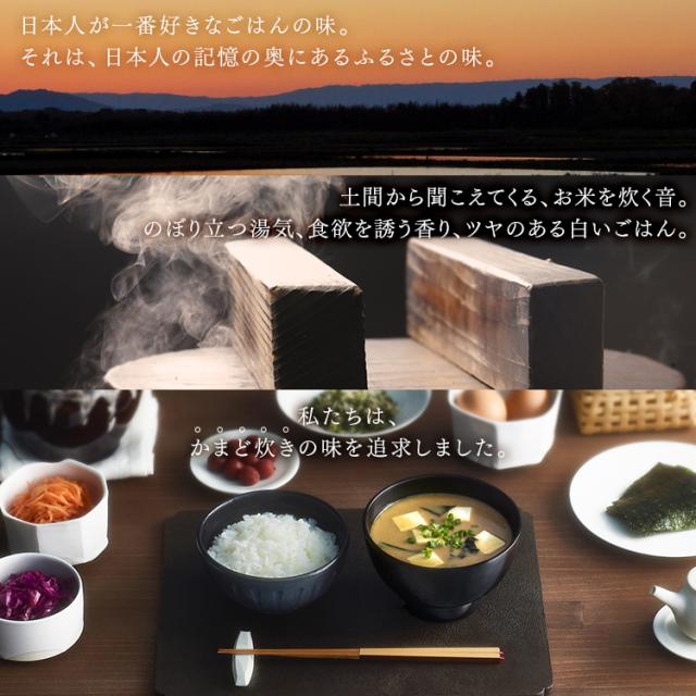 瞬熱真空釜 IHジャー炊飯器5.5合 RC-IF50-B ブラック 炊飯器 炊飯ジャー 炊飯 ジャー IH ih 5.5合 蒸しプレート付き 銘柄炊き 炊き分け 保温 タイマー アイリスオーヤマ 送料無料_1