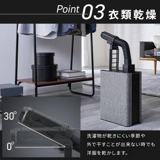 布団乾燥機 アイリスオーヤマ ダニモード ダニ 対策 シングルノズル 