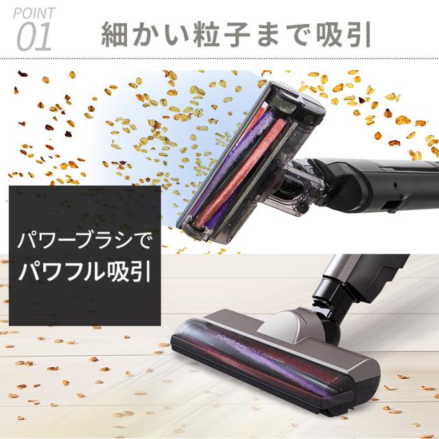 充電式スティッククリーナー モップスタンド付き SCD-P1P-T ブラウン