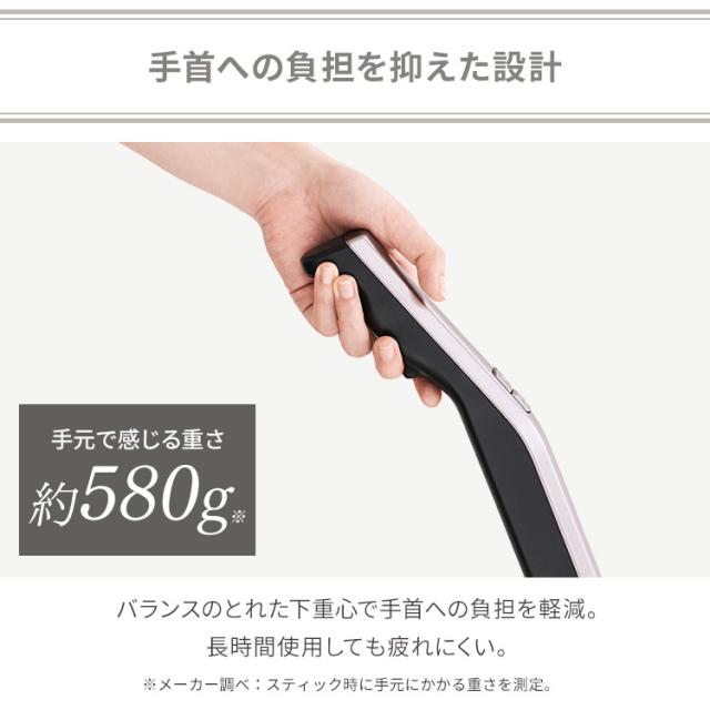 掃除機 クリーナー スティッククリーナー 充電式スティッククリーナー モップスタンド付き SCD-P1P-T ブラウンメタリック ハンディクリーナー コードレス 充電式 2way 切り替え スタンド付き モップ付き 軽量 アイリスオーヤマ 送料無料_9