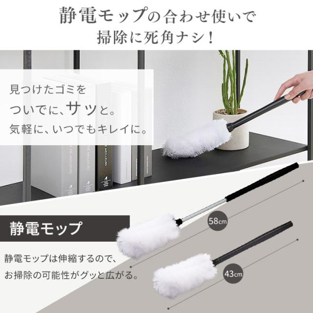 掃除機 クリーナー スティッククリーナー 充電式スティッククリーナー モップスタンド付き SCD-P1P-T ブラウンメタリック ハンディクリーナー コードレス 充電式 2way 切り替え スタンド付き モップ付き 軽量 アイリスオーヤマ 送料無料_14